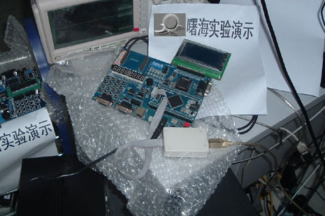 fpga培訓(xùn)實驗板