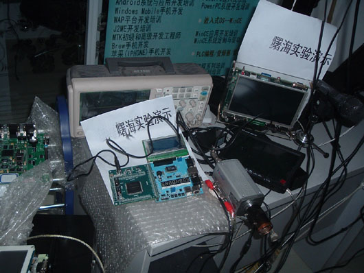 fpga培訓(xùn)實驗