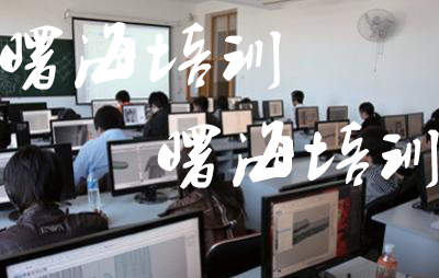 機(jī)器視覺培訓(xùn)班