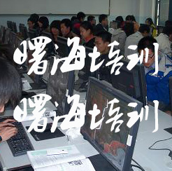 無錫labview課程培訓(xùn)