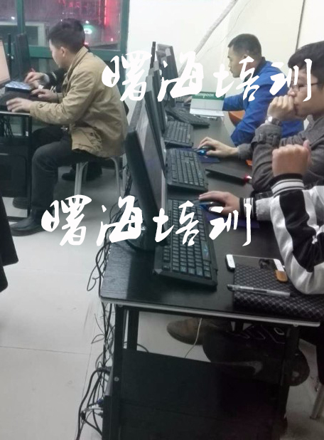 上海Altuim Designer 培訓(xùn)