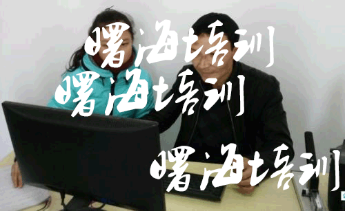 機(jī)器視覺培訓(xùn)班